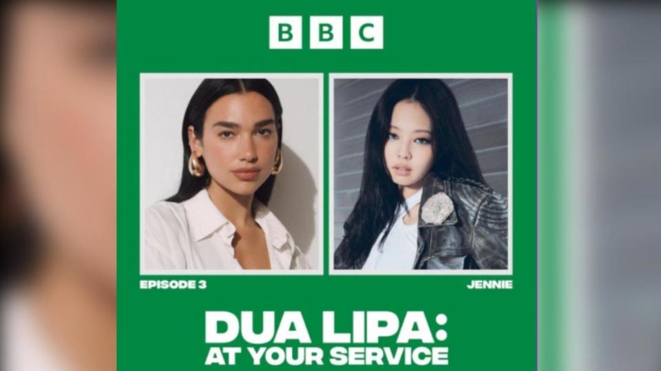 Jennie參加Dua Lipa主持的Podcast節目《At Your Service》。（圖／翻攝自＠service95 IG）