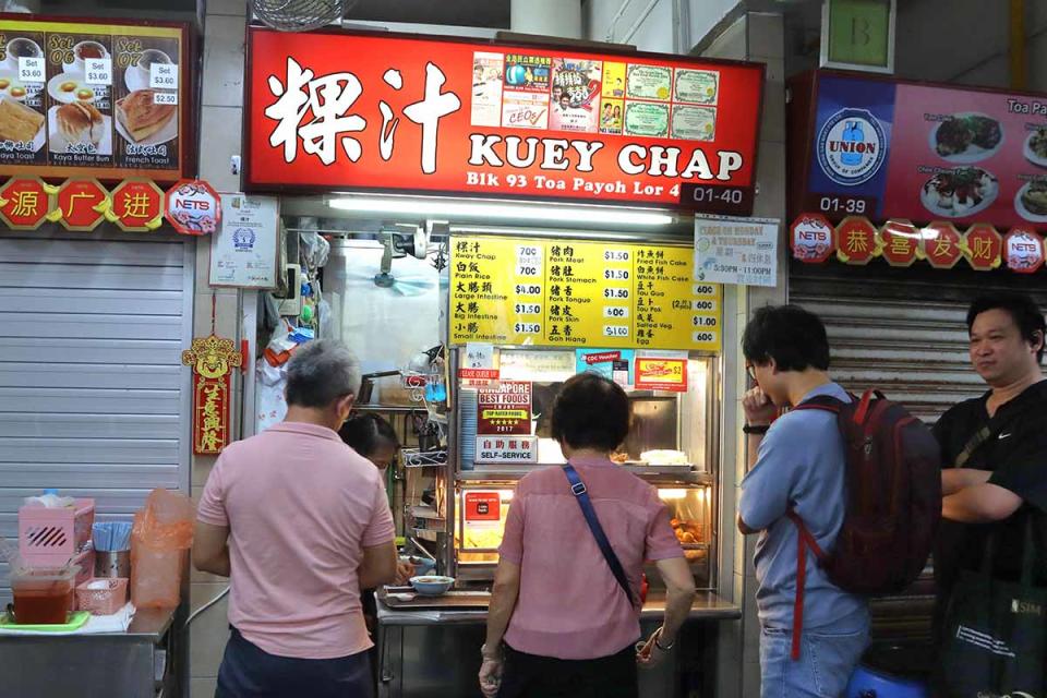 best-rated kway chap - stall front