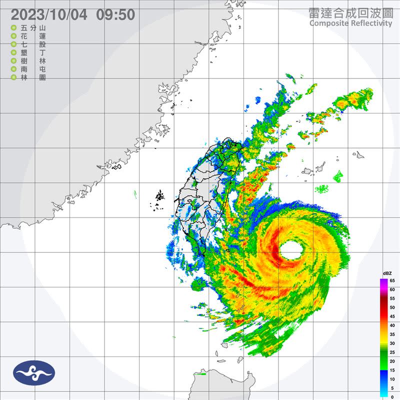 氣象署說，小犬颱風暴風圈正逐漸進入台灣東部及東南部陸地，對宜蘭、花蓮、台東、南投、新竹以南及恆春半島構成威脅。（圖／翻攝自氣象署）