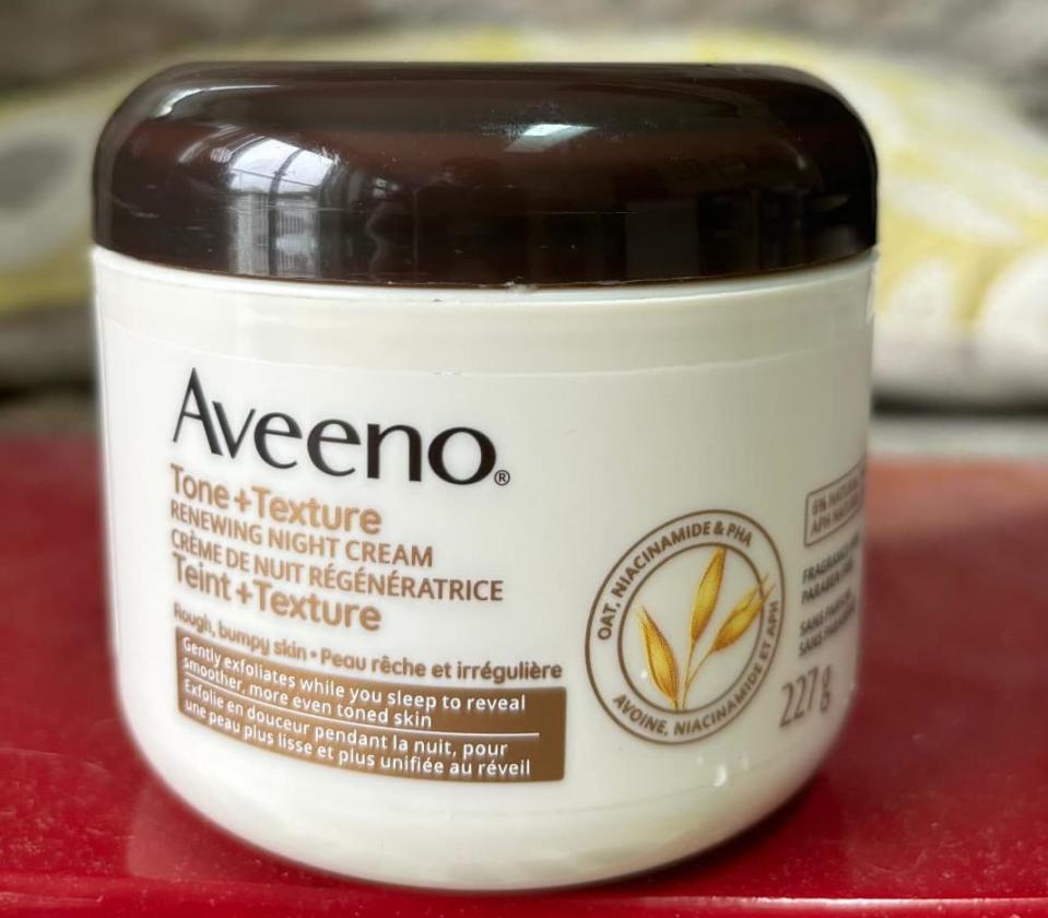 aveeno skin cream close up of jar