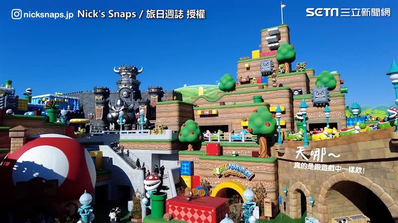 日本環球影城全新園區「超級任天堂世界」，於3月18日正式開幕。（圖／Nick's Snaps / 旅日週誌 授權）