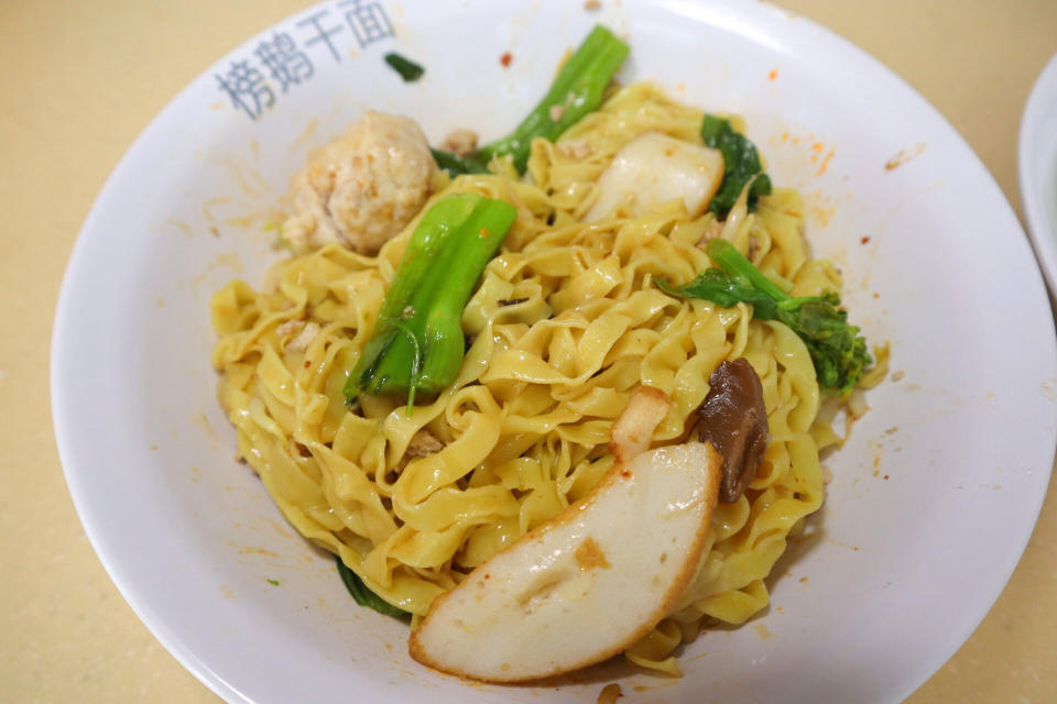 Punggol Noodles - signature noodles mixed