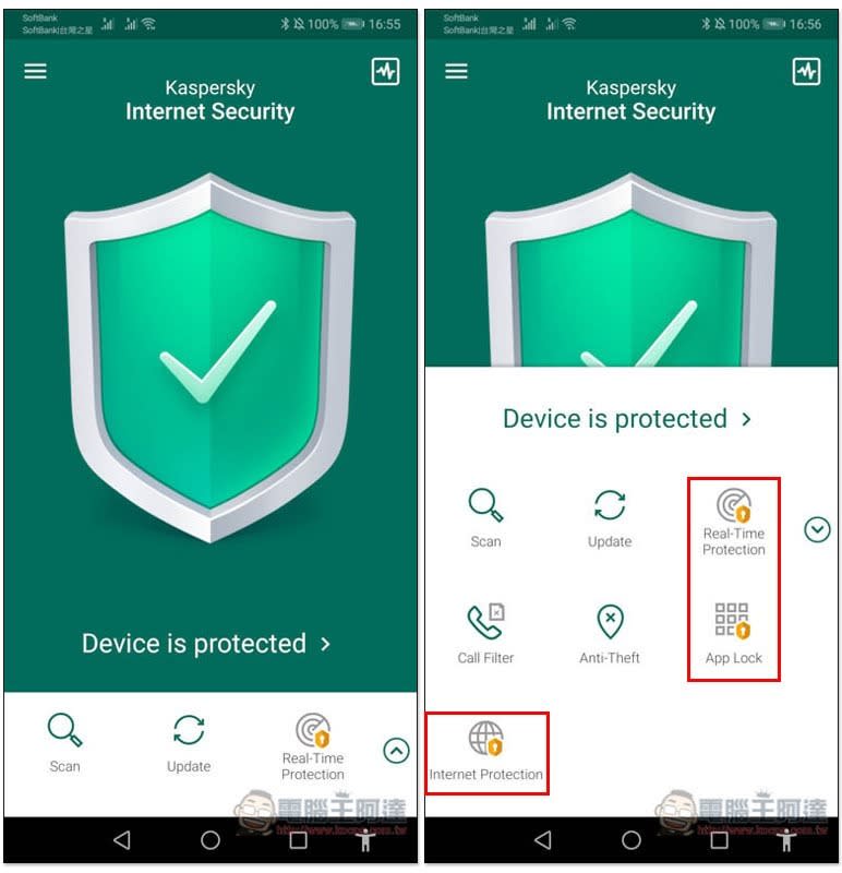 Kaspersky Mobile Antivirus最好用的Android防毒App，現正優惠特價