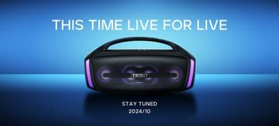 TRIBIT StormBox Blast 2 Bluetooth speaker is scheduled for release in mid-October.