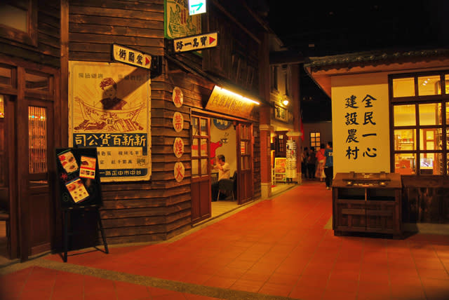 時代村內規劃多種台灣往昔老街，如日式、閩南、客家、眷村、原住民建築等。