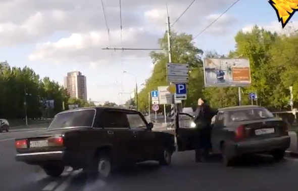 Russian car crash