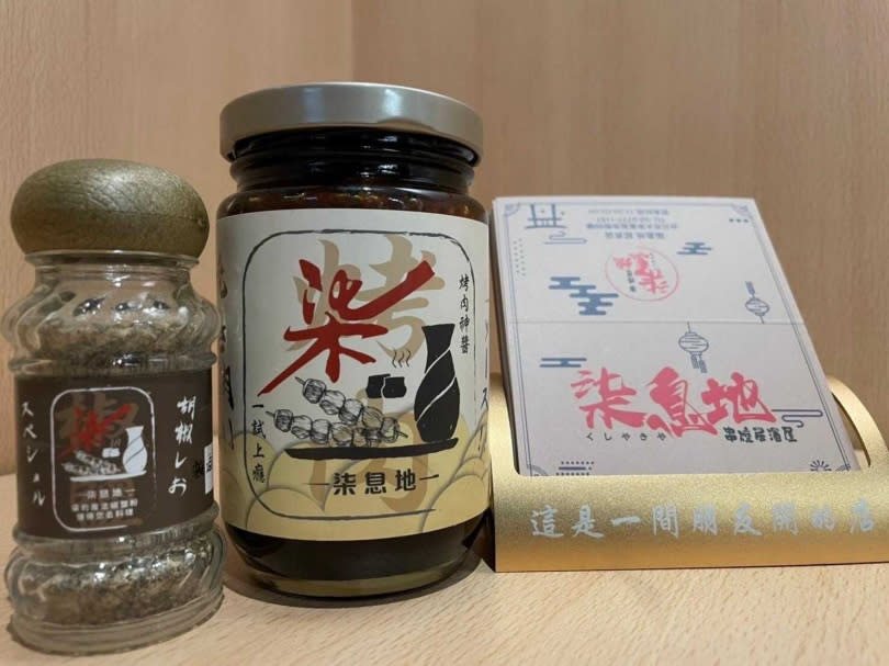 「柒烤肉神醬」當作串燒塗料、拌麵、煮湯等一瓶萬用煎炒滷拌烤，通通難不倒！