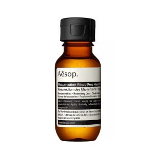 affordable-luxury-gift-guide-saks-fifth-avenue-aesop-hand-wash