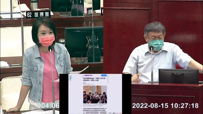 簡舒培（左）今在議會針對蔡壁如論文抄襲爭議質詢柯文哲（右），不過柯P力挺自家子弟兵。（翻攝自台北市議會YouTube）