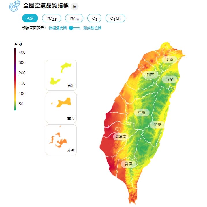 (圖取自氣象局)