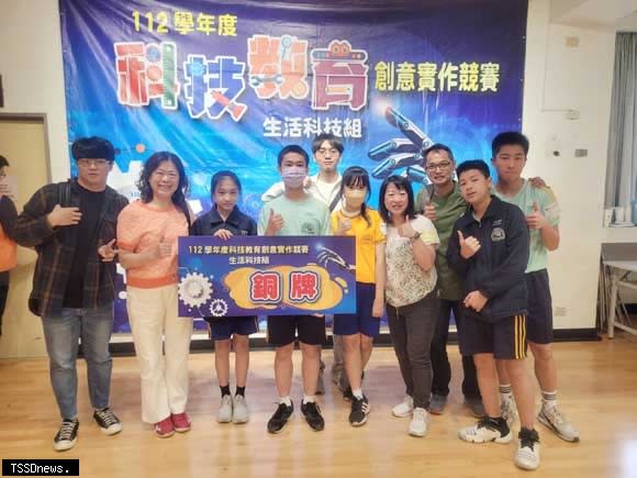 新竹市三民國中勇奪「全國科技教育創意實作競賽-生活科技組」銅牌。