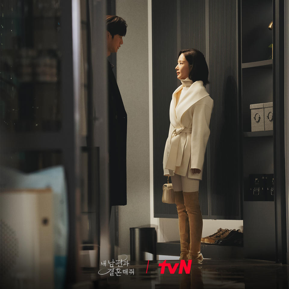 （圖源：tvN《和我老公結婚吧》劇照）