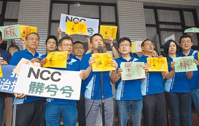 NCC人事案將成為新國會朝野攻防焦點，為防止NCC委員成萬年委員，戰鬥藍發起人趙少康喊話應修法因應。圖為2020年國民黨立委杯葛立法院NCC人事同意權投票。（本報資料照片）