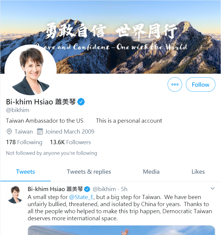 駐美代表蕭美琴將推特自我介紹改為「台灣駐美大使」。（取自蕭美琴推特）