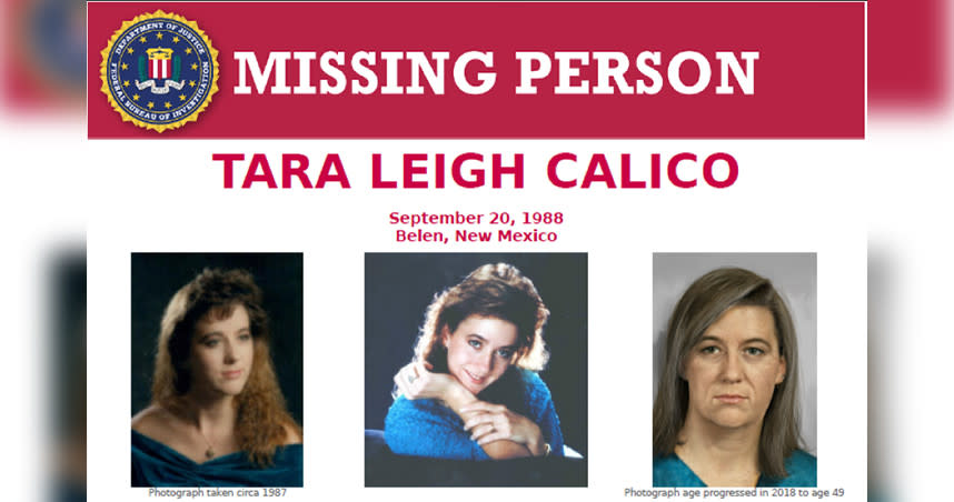 FBI祭出2萬美金，為尋找一名失蹤了30多年的女子塔拉（Tara Calico）。（圖／翻攝自FBI Twitter）