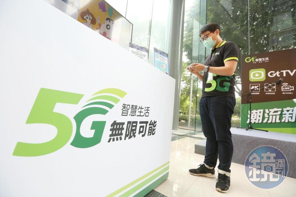 亞太電信5G吃到飽資費價格還幾乎與電信三雄相同。