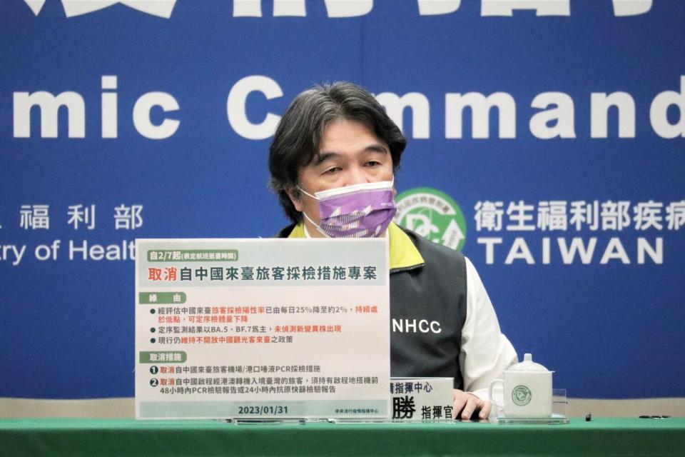 中央流行疫情指揮中心指揮官王必勝   圖：中央流行疫情指揮中心/提供