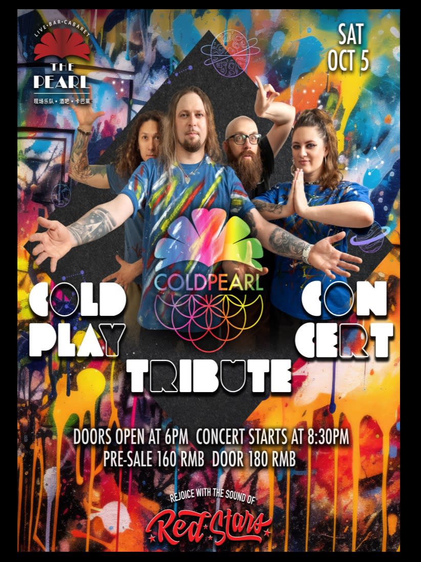 上海將於10月5日舉行「Coldplay酷玩樂隊致敬演唱會」，該演唱會人氣正在急升