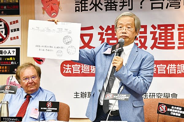 陳志龍教授以公文揭發行政執行署瓜分獎金的秘密。