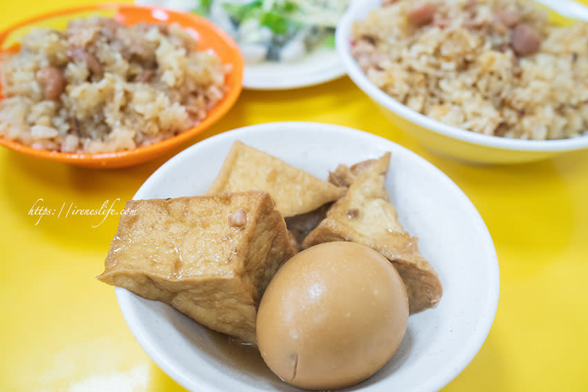 阿勝油飯