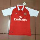 <p>Is this it? Both of Arsenal’s potential leaked kits look fairly similar </p>