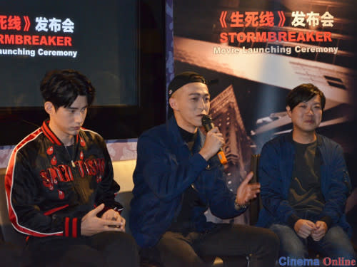 (L-R) Jarvis Wu, Tosh Zhang and Michael Chuah discussed working on "Stormbreaker" during the press conference.