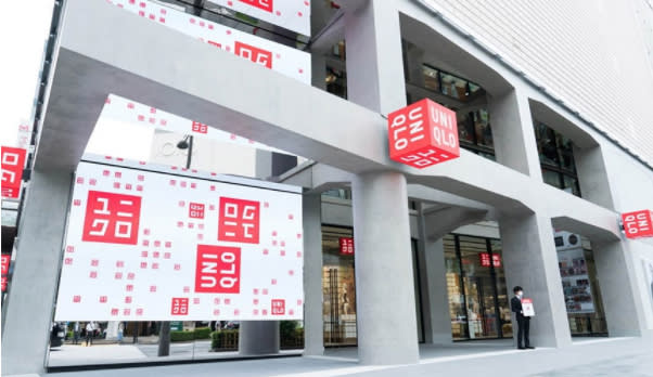 在銀座開設的大型店舖。圖片來源：UNIQLO