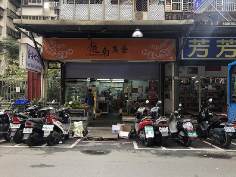 ▲新北市土城區金安街上的越南料理小吃店(圖/信義房屋提供)