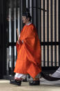 Japanese Crown Prince Fumihito, better known as Prince Akishino, leaves the Imperial Palace after being formally declared first in line to succeed the Chrysanthemum Throne during a ceremony Sunday, Nov. 8, 2020 in Tokyo, Japan. (Carl Court/Pool Photo via AP)