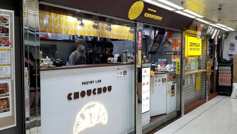 葵廣美食│甜品店推韓國大熱牛角酥窩夫！12款croffle最熱賣係焦糖燉蛋味