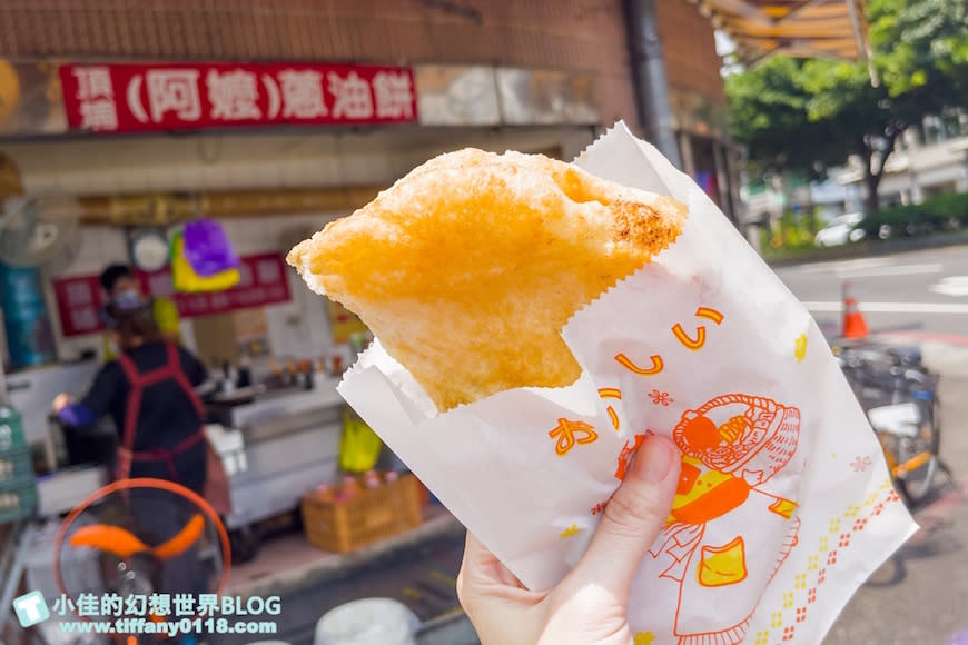 宜蘭頭城｜阿嬤蔥油餅