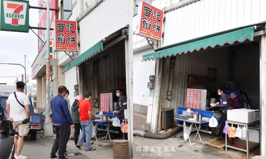 苗栗頭份｜7家排隊美食