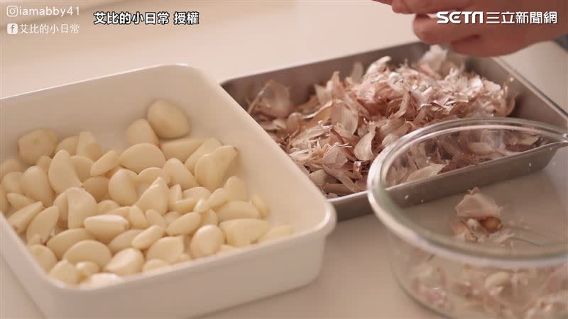 YouTuber艾比拍攝影片，分享處理蔥、蒜、辣椒、薑的方法。（圖／艾比的小日常 授權）