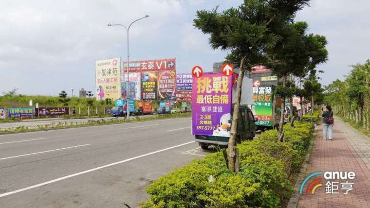 房市大賣壓警報區，市調機構指桃園龜山居后座。(鉅亨網記者張欽發攝)