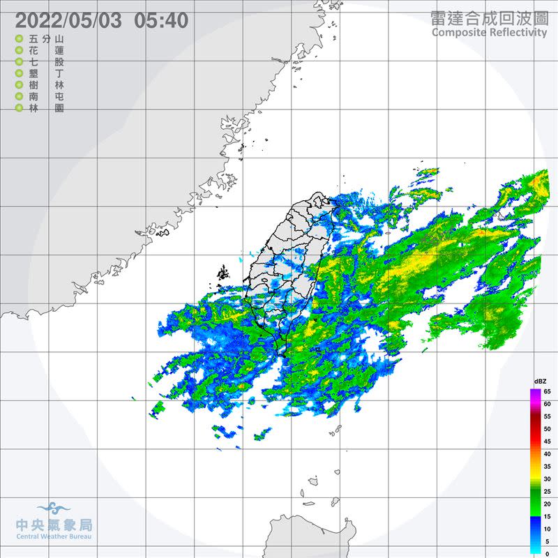 今日清晨5時40分最新雷達回波圖。（圖／中央氣象局）