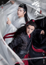 <p>Upon its release in 2019, the Chinese drama became one of the most talked-about shows online. The story kicks off when Wei Wuxian (<strong>Xiao Zhan</strong>) comes back to life 16 years after his death. He reconnects with his soulmate, Lan Wangji (<strong>Wang Yibo</strong>), and the two work together to figure out who plotted his death. At the same time, Wei Wuxian must deal with other losses in his personal life.</p><p><a class="link " href="https://www.netflix.com/title/81200228" rel="nofollow noopener" target="_blank" data-ylk="slk:STREAM NOW;elm:context_link;itc:0;sec:content-canvas">STREAM NOW</a></p>