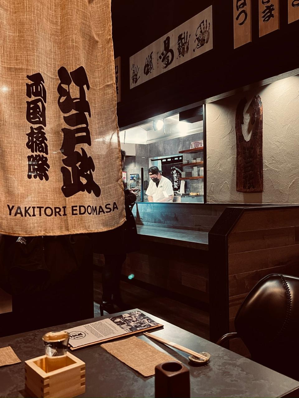 Yearning for yakitori? Visit Edomasa (Supplied)