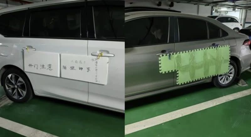 ▲一名網友在停車場看到有趣現象，一個停車格兩側車輛都掛上「防撞板」，並且還有標示警語。（圖/爆廢公社公開版）