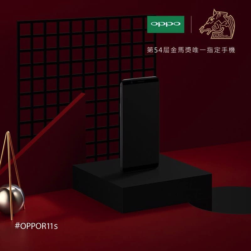 OPPO R11s 開箱 、評測、評價 無論誰拍，反正都美