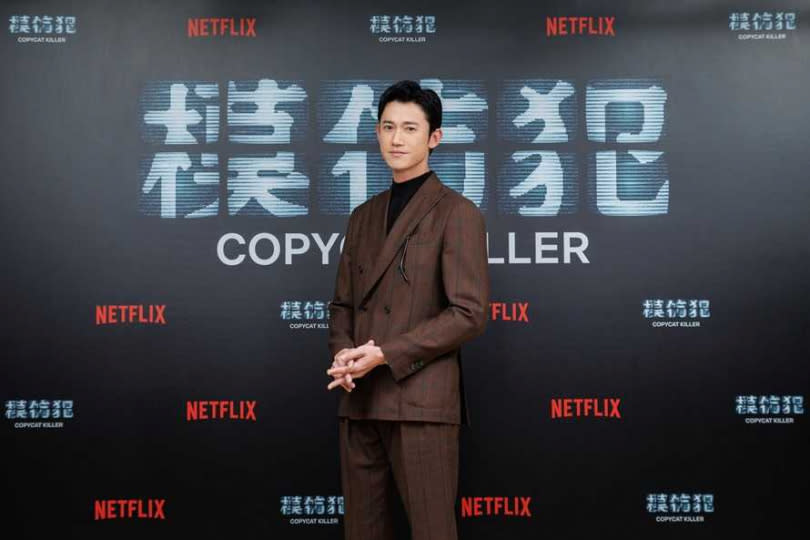 吳慷仁劇中飾演擅長偵辦兇殺刑案的檢察官郭曉其。（圖／Netflix提供）