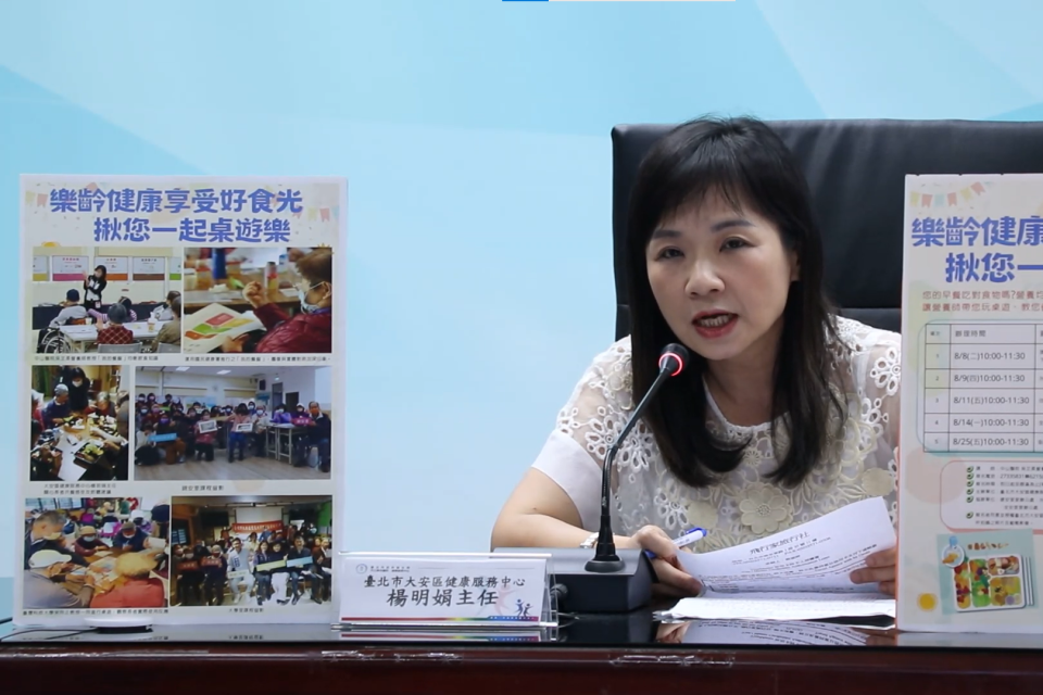 大安區健康服務中心楊明娟主任表示，不少獨居長者吃的簡單，有營養失衡的隱憂