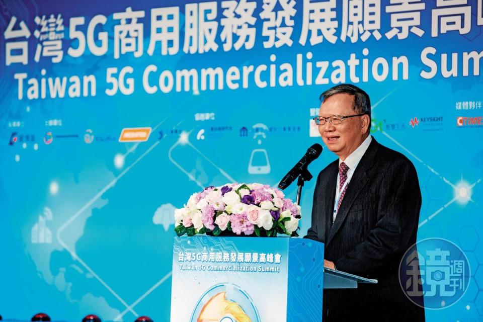 5G高峰會日前在台舉辦，鄭優宣示中華電信正啟動3年轉型計畫，全力拚戰5G、網路銀行、MOD、新創事業等4大領域。
