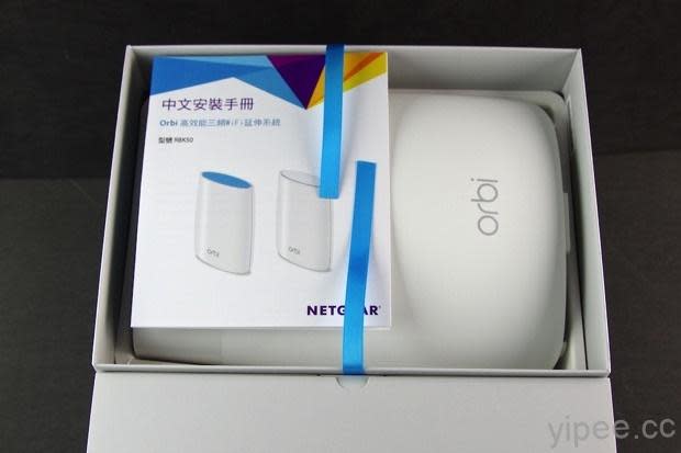 Netgear Orbi WiFi 路由器給你零死角的無線網路，使用體驗分享