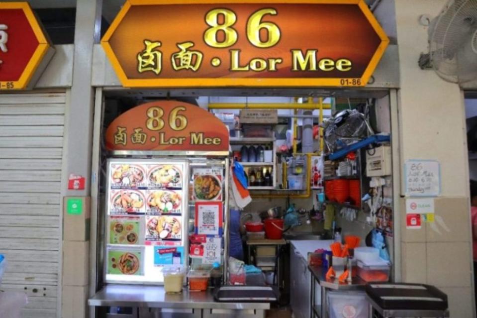 86 lor mee - stall front