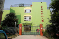 <p>A gate is seen at the scene of an explosion at a kindergarten in Fengxian County in Jiangsu Province, China , June 16, 2017. (Photo: Aly Song/Reuters) </p>