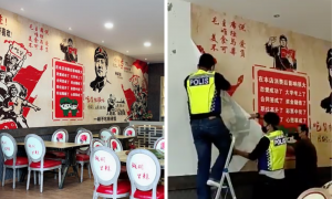 一間位於馬來西亞的湘菜館在1月2日受到當地警方突襲，原因是該餐館以「共產主義」為裝飾主題，涉嫌違法進行政宣。（圖／翻攝自推特）