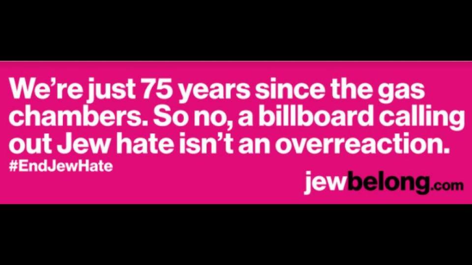 One of two JewBelong billboards that will pop up in South Florida over the next six months.