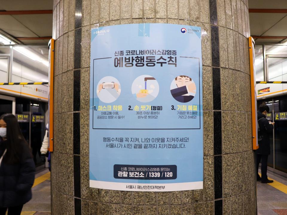 seoul subway coronavirus