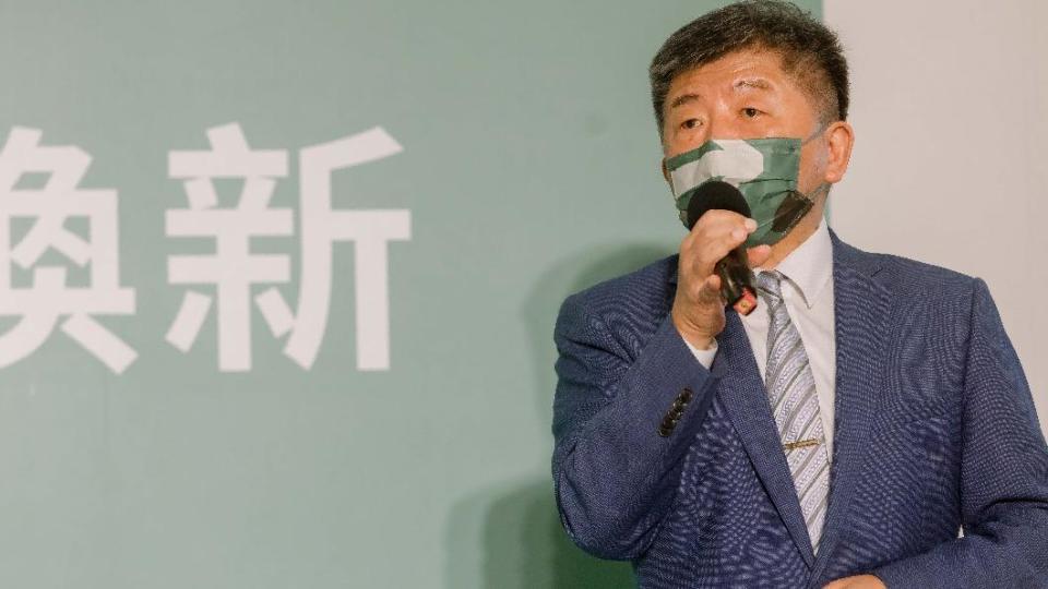 民進黨台北市長參選人陳時中。（圖／陳時中辦公室提供）