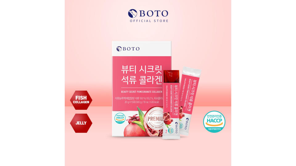 A product image of BOTO Beauty Secret Pomegranate Collagen Jelly Stick.